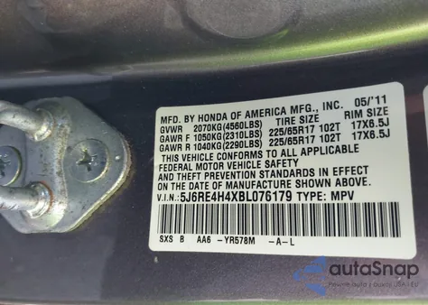 2011 Honda Cr-V Se из США, поврежденный, VIN 5J6RE4H4XBL076179